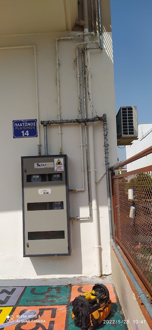 DaciAl Γραμμές Αερίου (Riser) Πυρόσβεση · Φωτογραφίες 10